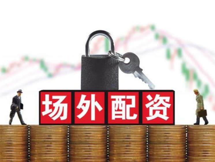 天臣配资:配资安全平台-“霸道总裁爱上我” 拯救好莱坞罢工期间从业者！美国演员争演中国短剧 日薪涨7倍！